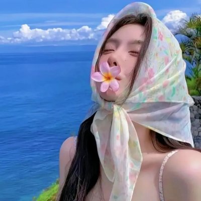 寡妇思春